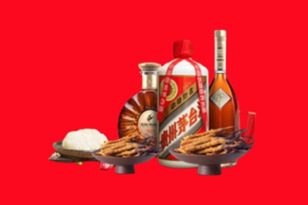 芜湖镜湖区烟酒回收礼品