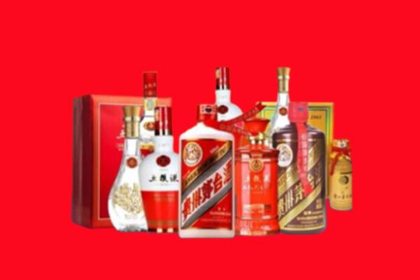芜湖镜湖区回收烟酒