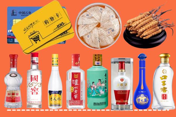 芜湖镜湖区烟酒回收虫草